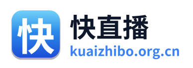 快直播 Logo